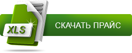 Цены на трубопроводную арматуру ari-armaturen в Минске